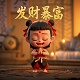 真人版皮卡丘长什么样